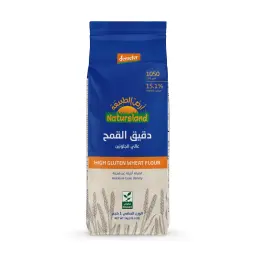 Natureland High Gluten Wheat 1050 Flour